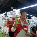 롯데마트선부점 이미지