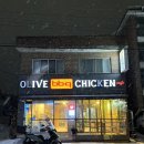 BBQ 경기광주고산점