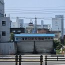 정통자동차공업사 이미지