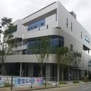 별빛도서관 지상1층 이미지