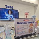 아이스톡톡 고강점 | 고강동카페 | 구슬아이스크림 파는 곳 :: 구슬구슬 부천 고강점