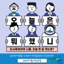 경풍기획 네이버블로그