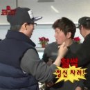 압구정낙원떡집