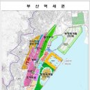 범천경남아파트 이미지