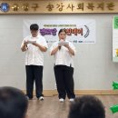 휴먼시아5-2경로당 이미지