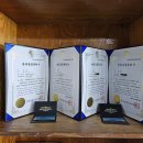 개멋진날 이미지