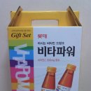 교회 전도용품 심방용 델몬트쥬스 6.000원 그외 여러가지 생활용품 저렴하게 판매합니다 문의 ***-****-**** 에바다상사 이미지