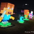 청라호수공원(안내소 옆) | [인천 아이와] 청라호수공원 과학축제 실시간 후기! 진주유등 특별전까지(체험 4시 마감)