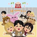 학교앞다방 | 8월을 모아모아~