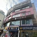 사라헤어라인