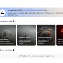 도구로 116-3 이미지