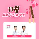 메드렉스병원 이미지