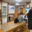 이경화산부인과의원 | 전 필수 예방접종 하고 온 후기 :일본뇌염5차/Tdap...HPV사람유두종바이러스-여아만 해당)/이경화산부인과