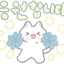 은약국 이미지