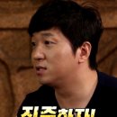 타이어프로 신탄진점 이미지