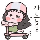 부안집밥 이미지