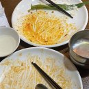 란나타이 - 영등포구 국제금융로 86 | 포항 팟타이 맛집 란나타이 포항점 솔직 후기