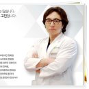 한우물한의원 이미지