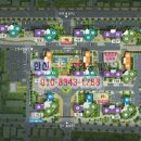 호반3차.한신아파트 이미지