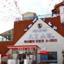 성공축산유통 이미지