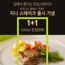 지니오븐
