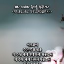 (주)주일건설 이미지