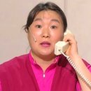 리코리코 이미지