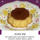 주디마리