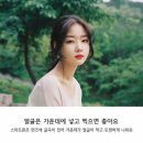 탐라PC 이미지