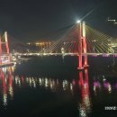 여수여행 소노캄의 여정 2026.2.14~16 (1탄), 오동도 야경, 봉산동 두꺼비게장 이미지