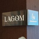 라곰피티 이미지