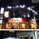 GS25 한양제일점 이미지