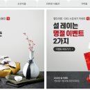 가락시장 이미지