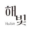 해:빛네일부천 이미지