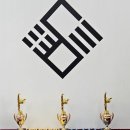 용인대 다온 태권도 이미지