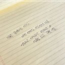 [서울 경기 전국] 소름돋는 명운 선생님 신점 후기