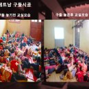 한국전통문화대학교 문화유산전문대학원 | 4월 [우프랑 농農!담] 후기 with 임준구 님