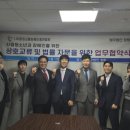 법무법인청랑 네이버블로그