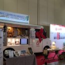 ㈜수트래블 이미지