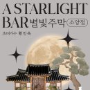 소양현대 이미지