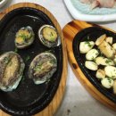 바다고기횟집 이미지