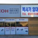 토탈OA통신 이미지