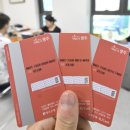 진월동 행정복지센터 이미지