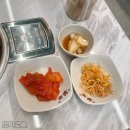 광명 일직동 곱창전골 먹으러 간 소뚜레한우소곱창 후기