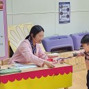 골드어린이집 이미지