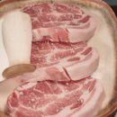 면천갈비 - 당진시 청룡길 34 | 면천갈비