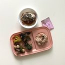 차서한의원 | 관악구 서울대입구역 한약 다이어트 후기 2 [핏한의원]