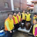 법원1리 경로당 시사포커스