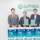 삼정펄프㈜ 이미지