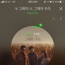 왕막걸리 이미지